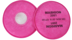 Dust filter cotton KL100 (2091)