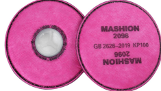 DUST AND ACID FILTER KP100 (2096)