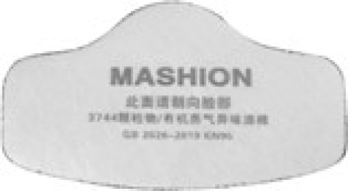 320D Dust Mask